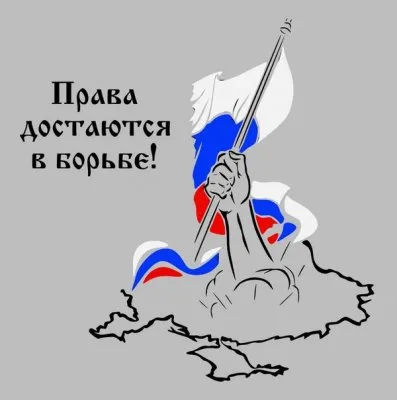 Краткий обзор текущей ситуации на Украине. Вести с полей.
