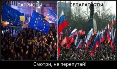 Краткий обзор текущей ситуации на Украине. Вести с полей.