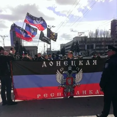 Массовые митинги на юго-востоке Украины. В Донецке захвачена обладминистрация. [Прямой эфир / Обновление 7]