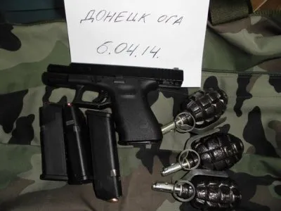Массовые митинги на юго-востоке Украины. В Донецке захвачена обладминистрация. [Прямой эфир / Обновление 7]