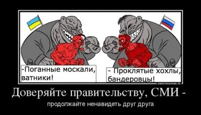 Оксана Вёльва: Крымская катастрофа или кому на Руси жить хорошо?