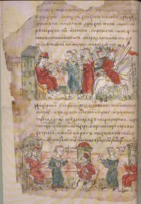 Несостоятельность норманнской теории