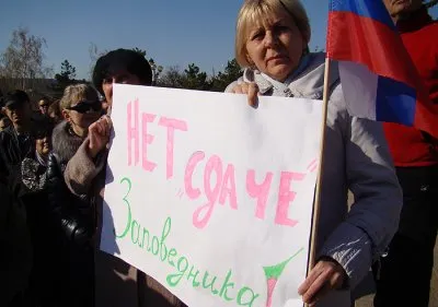 Русско-татарский конфликт в Крыму: татарские сотни Евромайдана начали захват Бахчисарайского района