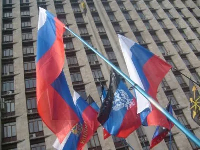 Массовые митинги на юго-востоке Украины. В Донецке захвачена обладминистрация. [Прямой эфир / Обновление 7]