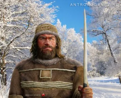 Сунгирь. Дублёнки со стразами в каменном веке