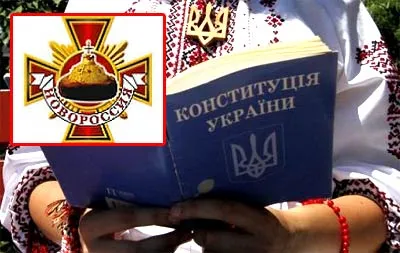 Украина: что делать восставшим регионам.