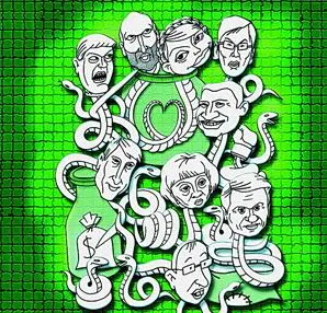 Киевский террариум