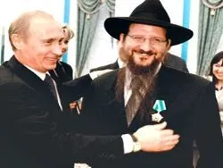 Горские евреи празднуют награждение Путиным главного раввина России, лидера Хабада орденом.