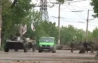 Война пришла к нам.