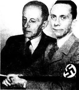 ЧАРОМУТИЕ — ИГО. Язык РАСКОЛА. Часть 2. Макс ФАСМЕР.