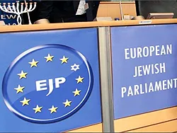 Продажа Европы