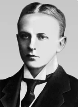 ЧАРОМУТИЕ — ИГО. Язык РАСКОЛА. Часть 2. Макс ФАСМЕР.