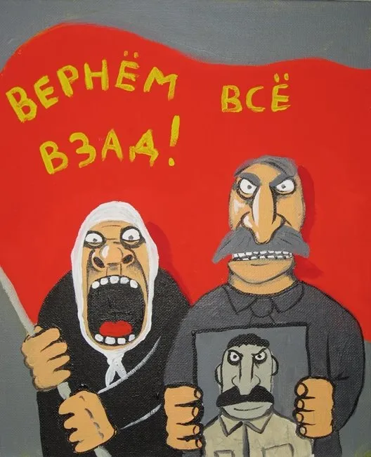 Ложь Путина про Украину