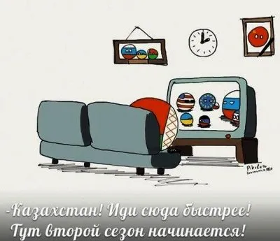Покушение на Кернеса - начался процесс разборок внутри Хунты