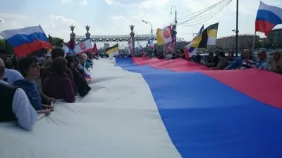 1 мая в России прошли митинги в поддержку «Русской Весны» (фотолента)