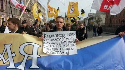 1 мая в России прошли митинги в поддержку «Русской Весны» (фотолента)