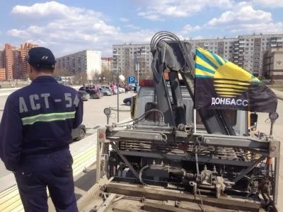 1 мая в России прошли митинги в поддержку «Русской Весны» (фотолента)