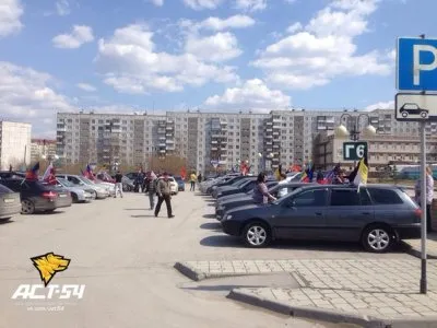 1 мая в России прошли митинги в поддержку «Русской Весны» (фотолента)