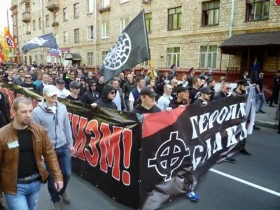 МИД Украины требует запретить шествия русских «неонацистов» в России