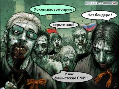 ЧУТЬ НЕ СТАЛ ЖЕРТВОЙ УКРАИНСКИХ СОБЫТИЙ