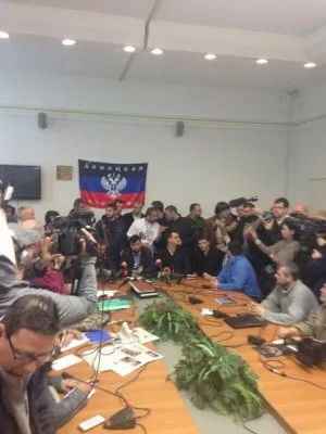 РЕФЕРЕНДУМ НЕ ПЕРЕНЕСУТ! Донецкая Народная Республика проведёт референдум о независимости 11 мая