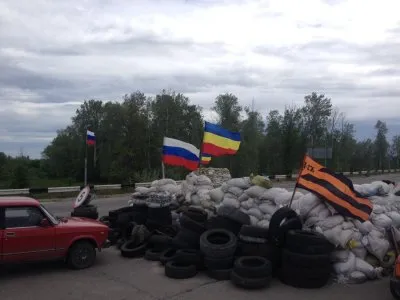 Добровольцем на Донбасс