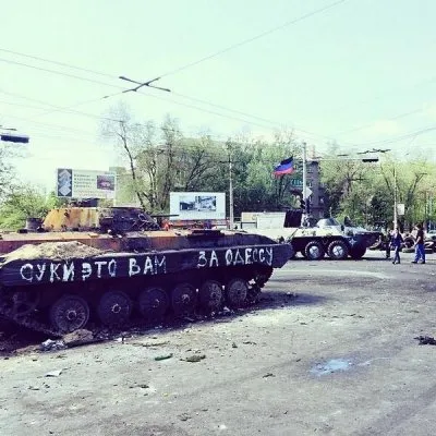 Украине надо мирно отделить Донбасс