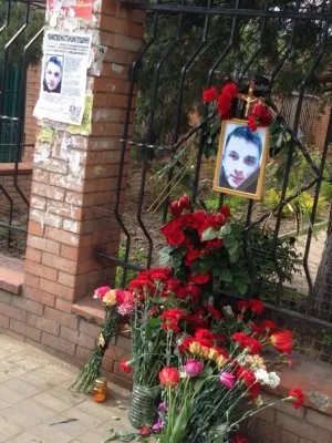 Двое мигрантов насмерть забили русского парня