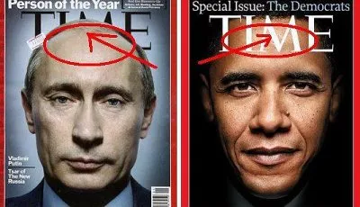 Двойные стандарты антирасизма как орудие геноцида