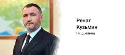 Претенденты на украинское резиденство 