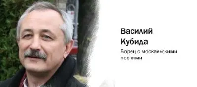 Претенденты на украинское резиденство 