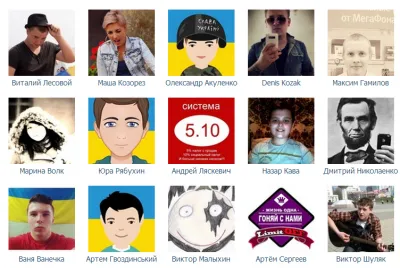 «Манежка 2014» – на несмешной украинский троллинг никто не пришёл