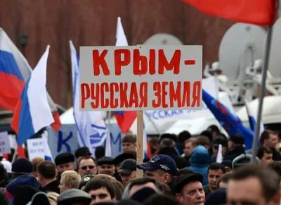Крым приближает «Россию для русских»