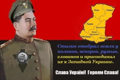 Сталин - украинский националист. Как коммунисты голодомором украинизацию проводили.