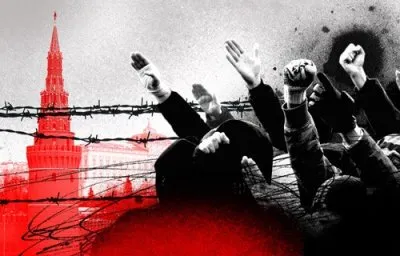 Путинская СССРия