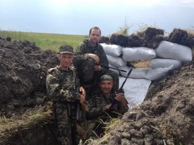 Боевые сводки офицера Стрелкова за 29 мая