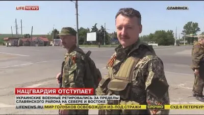 Битва за Новороссию: бои под Донецком и Луганском / Обновление 2