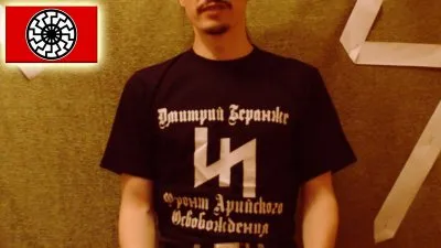 Дмитрий Беранже. Кланы Магов