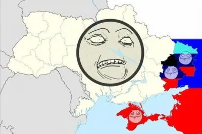 Донецкая Народная Республика просит принять её в состав России [Опрос]