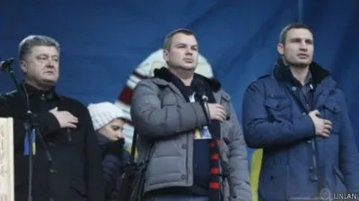 Ещё не умерла