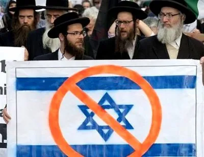 Два противоположных еврейских взгляда