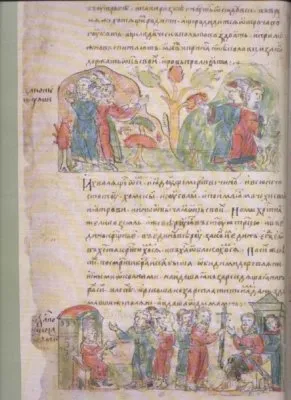 Фиговый лист