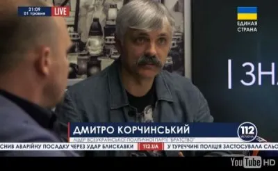 Одесса - по горячим следам. Корчинский: а наши люди хотят крови и убивать!