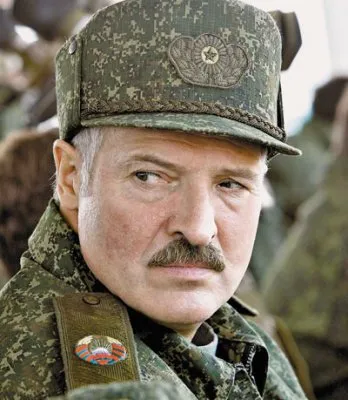 Лукашенко и другие
