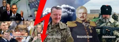 ПО ЗАКОНУ ВОЕННОГО ВРЕМЕНИ