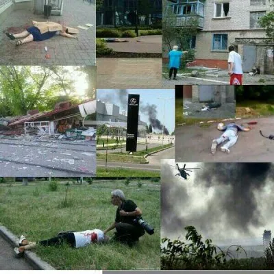 Украинская химера против Светлой Руси