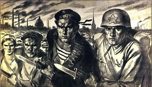 Россия, спаси нас!