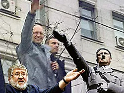 Украина: еврейский фашизм и этнические чистки украинцев и русских