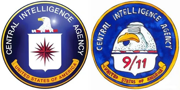 На Украине уже строится Четвёртый рейх