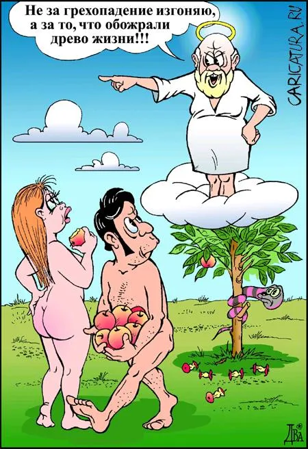 В мире распространяются невежество и мракобесие